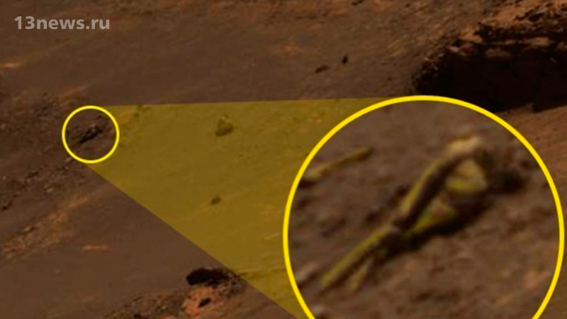 На снимке с Марса обнаружена человекоподобное существо или статуя