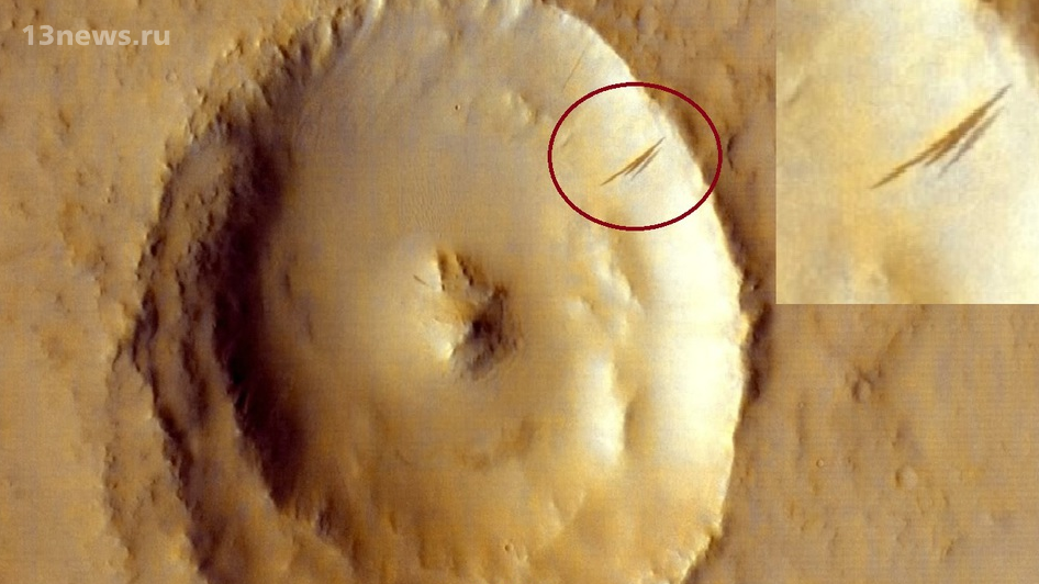 Уфолог Дегтерев считает, что нашёл на снимке Марса космический корабль