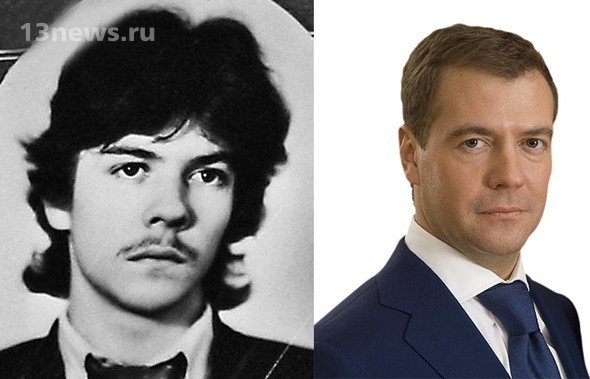 Когда-то Дмитрий Медведев преподавал и получал 90 рублей в месяц. Что изменилось?
