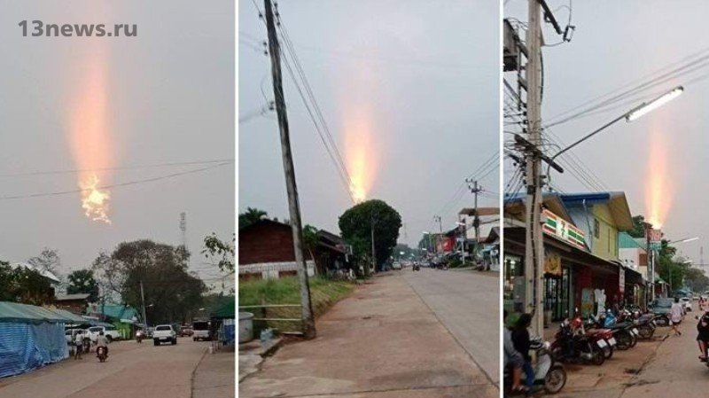 Таинственная вспышка появилась в небе над Таиландом