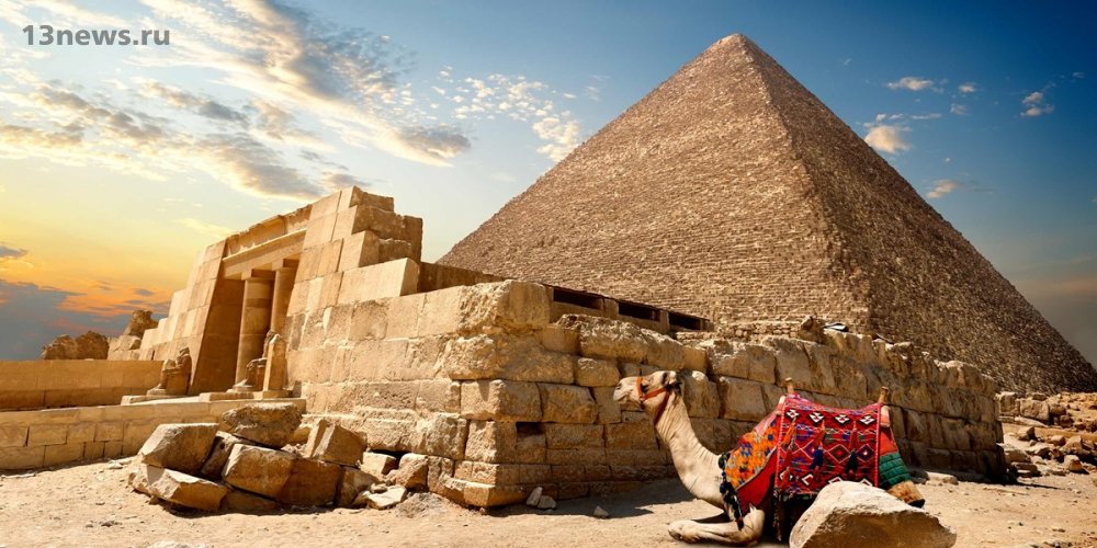 Авиакомпания "EgyptAir" предложила скидки до 50% за рейсы в Каир