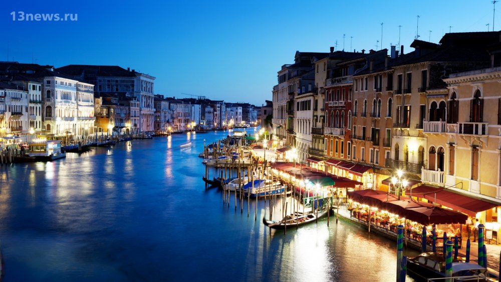 В Венеции хотят ввести туристический налог