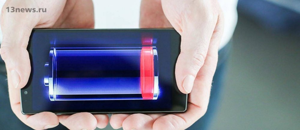 Корейские учёные придумали, как зарядить смартфон за 30 секунд