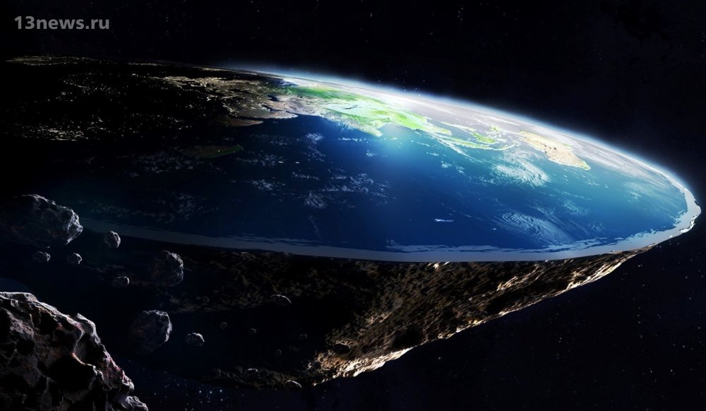 Учёные из Венгрии пытаются доказать, что Земля плоская