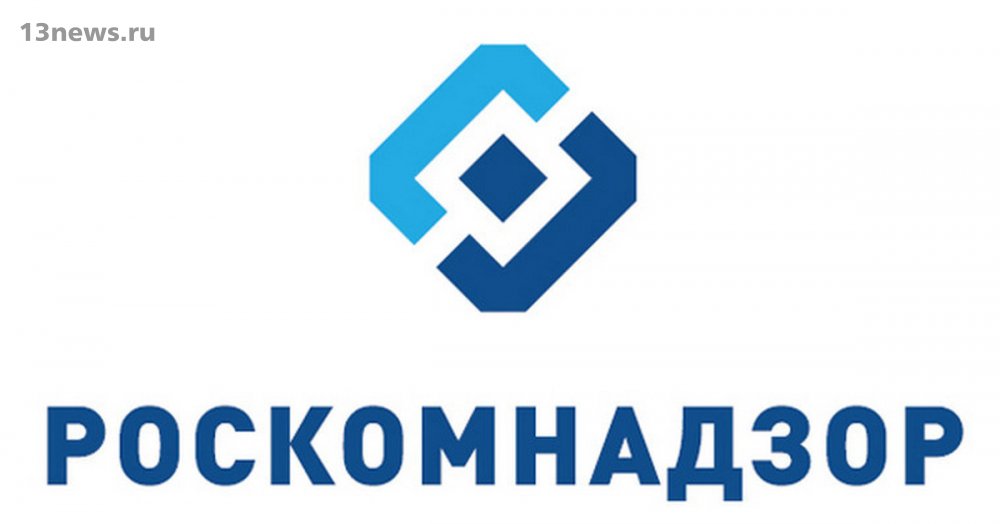 Массовые атаки на сайт Роскомнадзора со стороны неизвестных хакеров продолжаются