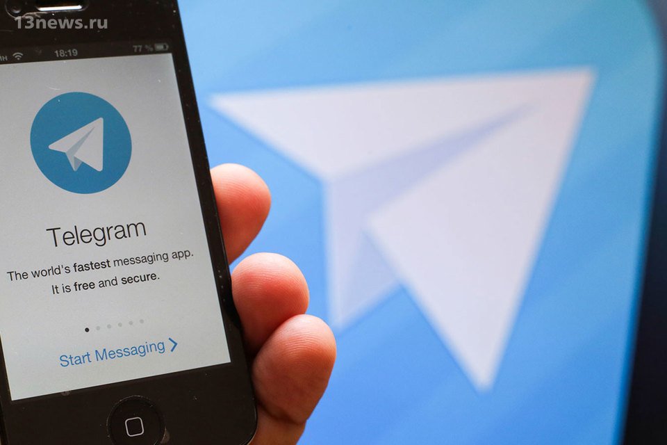 Американцы призывают помочь Telegram обходить блокировку в России всеми возможными способоми