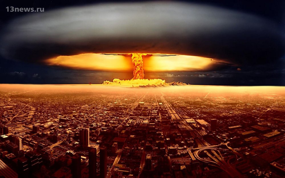 Ядерное оружие использовали тысячи лет назад, появилась карта атомных войн