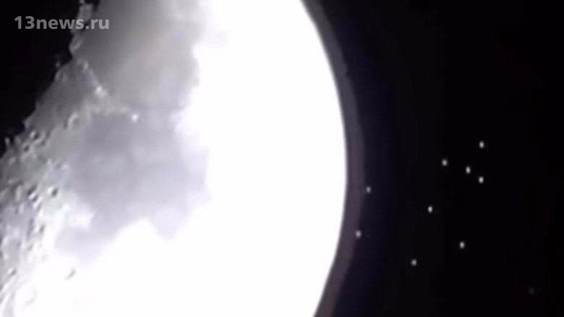 Инопланетяне массово покинули Луну, видео