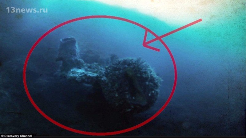 Учёные нашли инопланетный корабль в Бермудском треугольнике