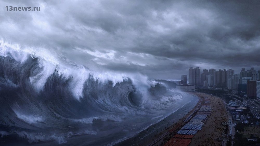 Землю ждут цунами высотой до двухсот метров из-за глобального потепления
