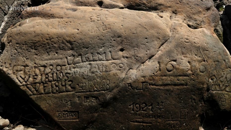 В Европе находят множество древних камней с пророчествами