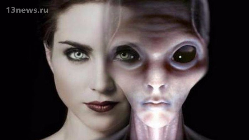 Община из Бразилии считает, что они являются пришельцами в человеческих телах