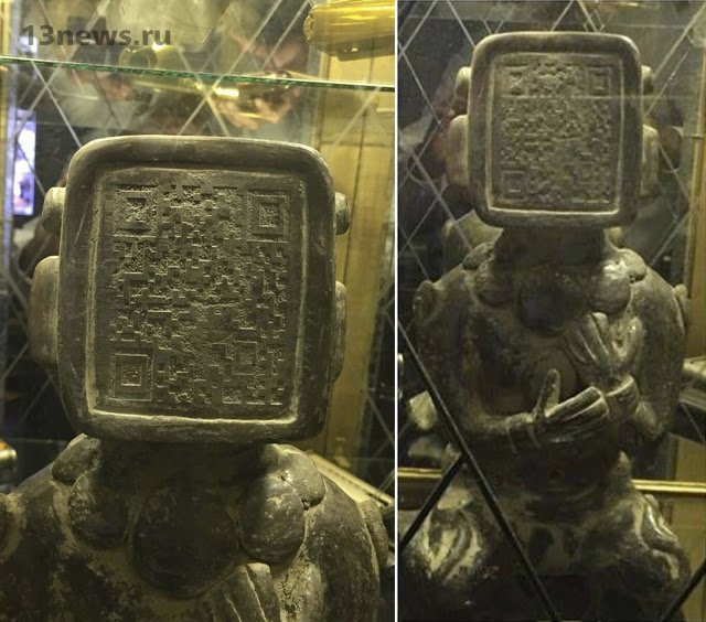 На древней статуе Майя обнаружили Qr-код