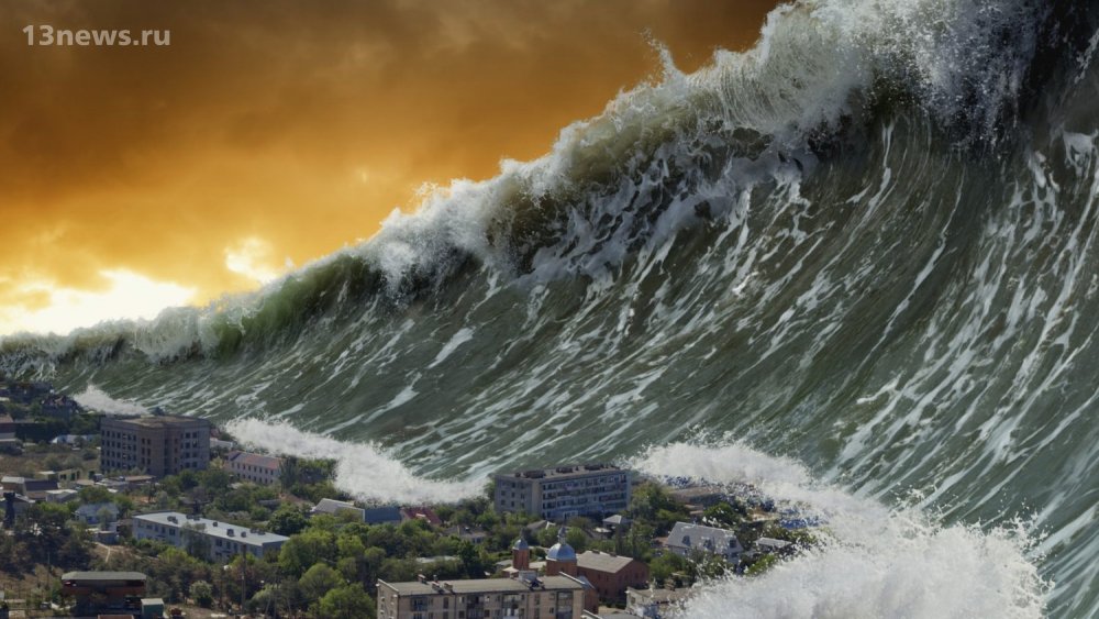 На Земле могли быть цунами высотой в 1000 метров в прошлом