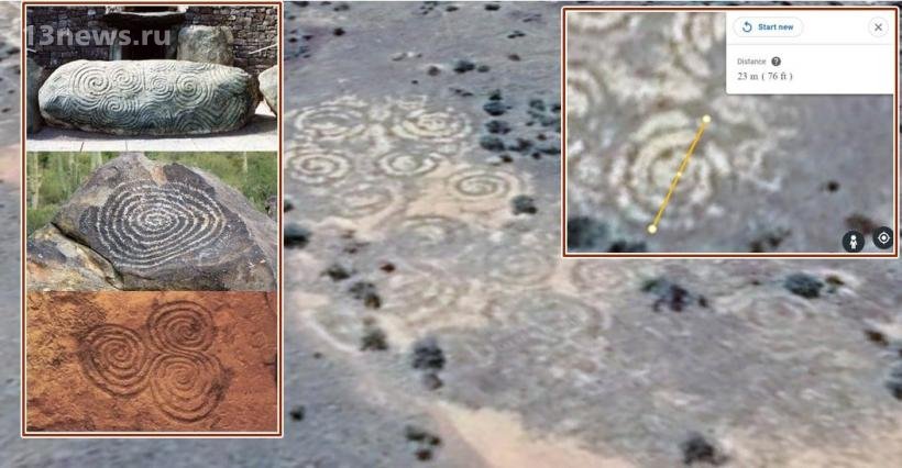 Таинственные спирали обнаружили в Австралии