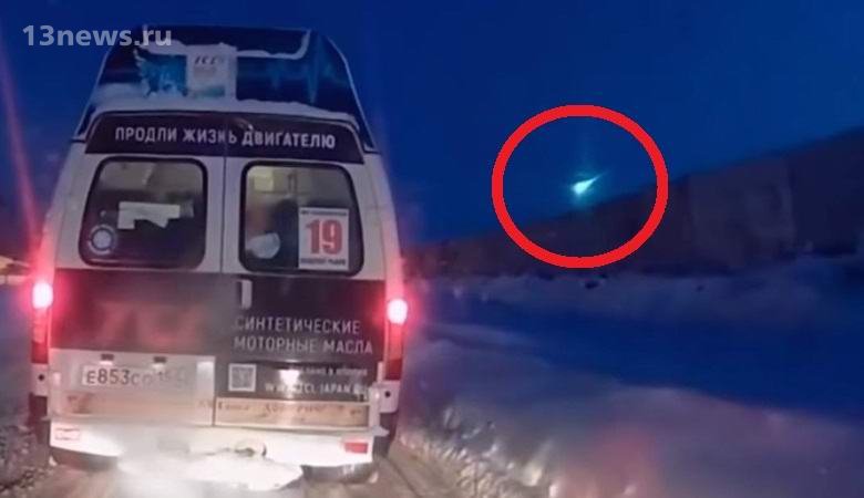 В Новосибирске сняли на видео таинственный зелёный НЛО