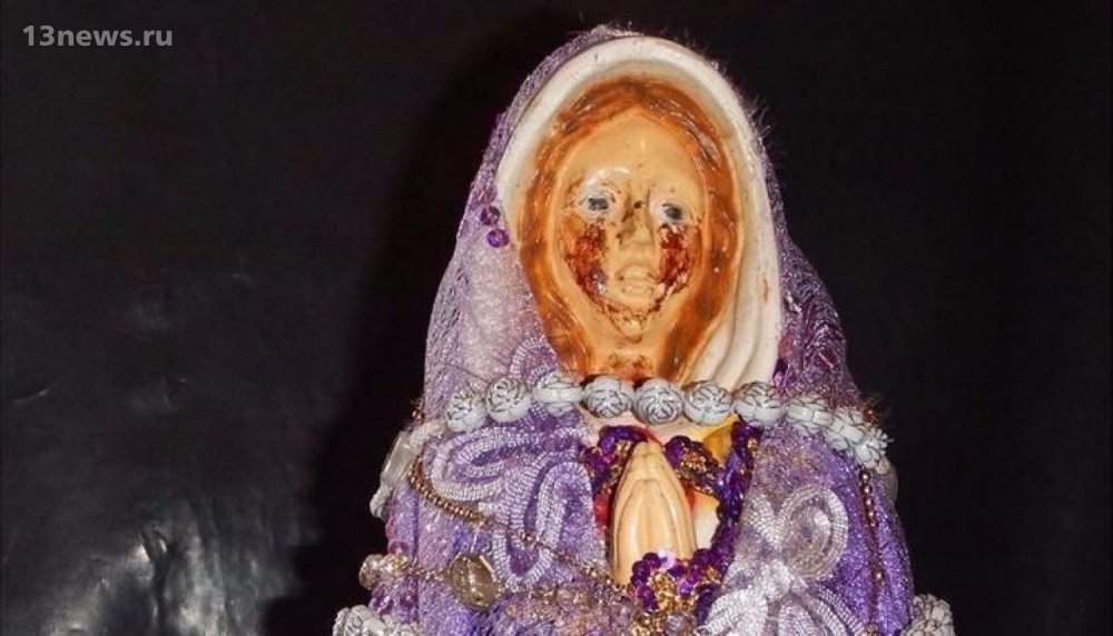 В Аргентине статуя Девы Марии плачет кровавыми слезами