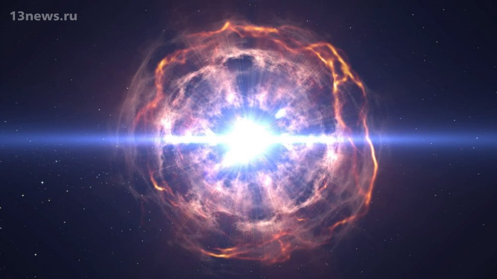 Второй Большой взрыв разорвёт Вселенную, заявили учёные