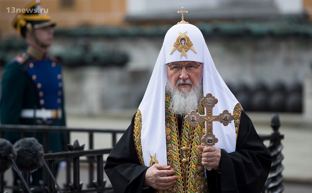 Патриарх Кирилл: гаджеты – это зло, которое приближает приход Антихриста