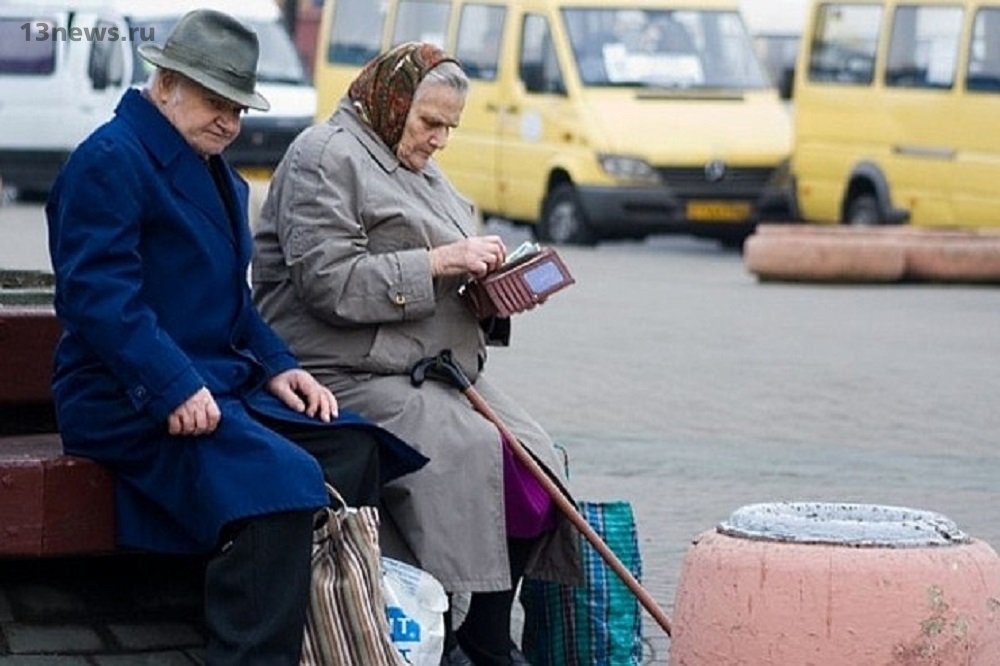 Средняя пенсия в Белоруссии в 2019 году