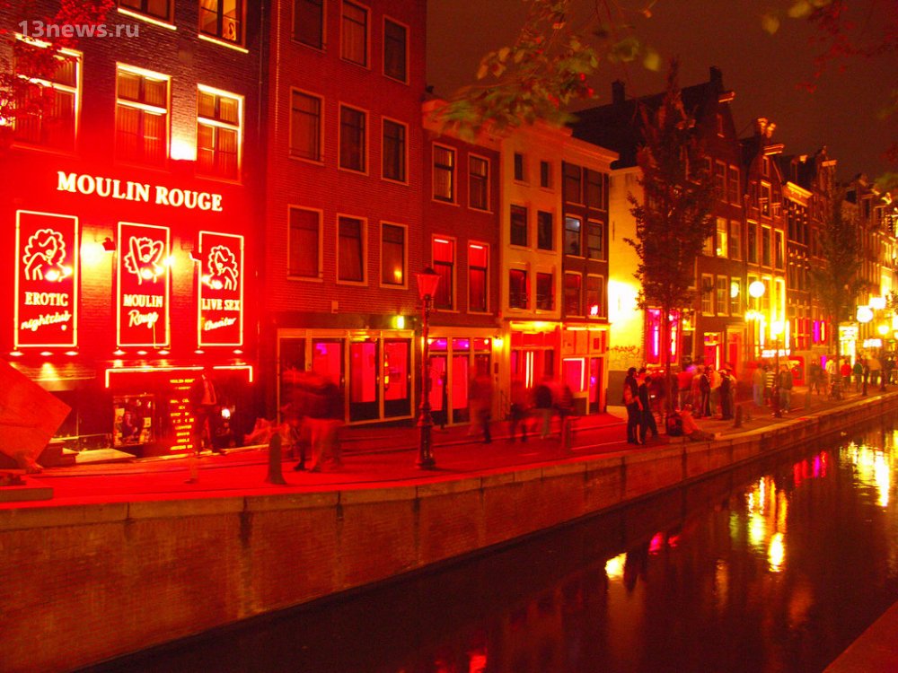 В Амстердаме думают ввести штраф за фото с куртизанками