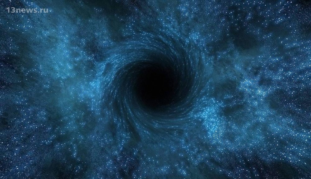 Черная дыра в Млечном пути в 30000 раз больше Солнца. Какая опасность для Земли?
