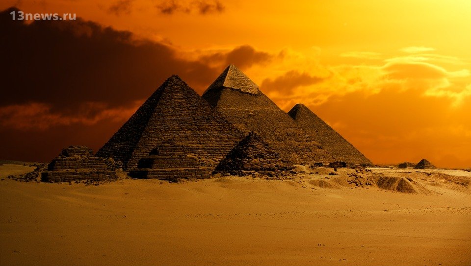 В египетской пирамиде нашли останки неизвестной девочки
