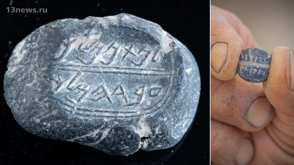 Археологи сделали двойное библейское открытие на раскопках в Иерусалиме