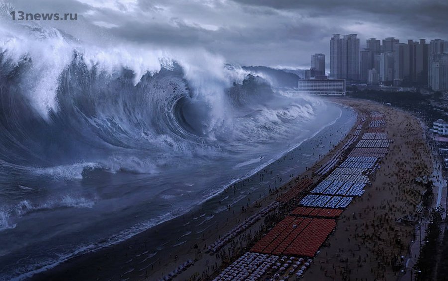 Учёные считают, что на Китай может обрушится сильное цунами в будущем