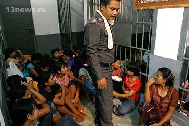 Почему тайская тюрьма хуже российской? Жуткие условия содержания!