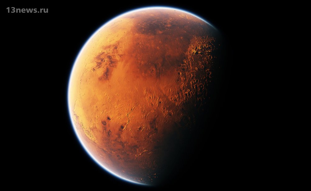 В атмосфере Марса найдена дыра, которая выпускает оставшуюся воду в космос