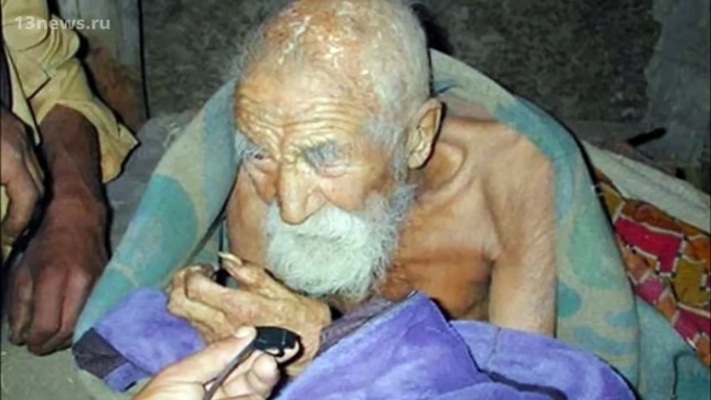 Мужчина из Индии утверждает, что ему 184 года и что он бессмертный