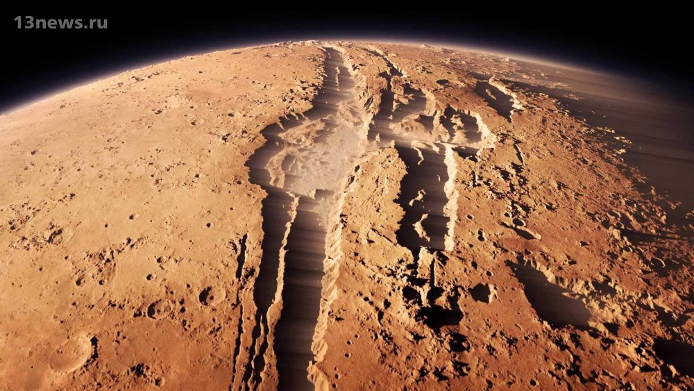 Японские учёные считают, что Марс был обитаем и похож на Землю в прошлом