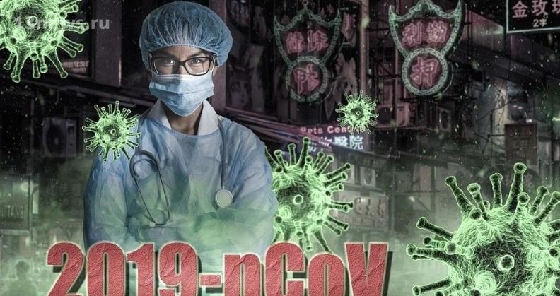 Китайский коронавирус может быть искусственным: ученые нашли в вирусе вставки из ВИЧ