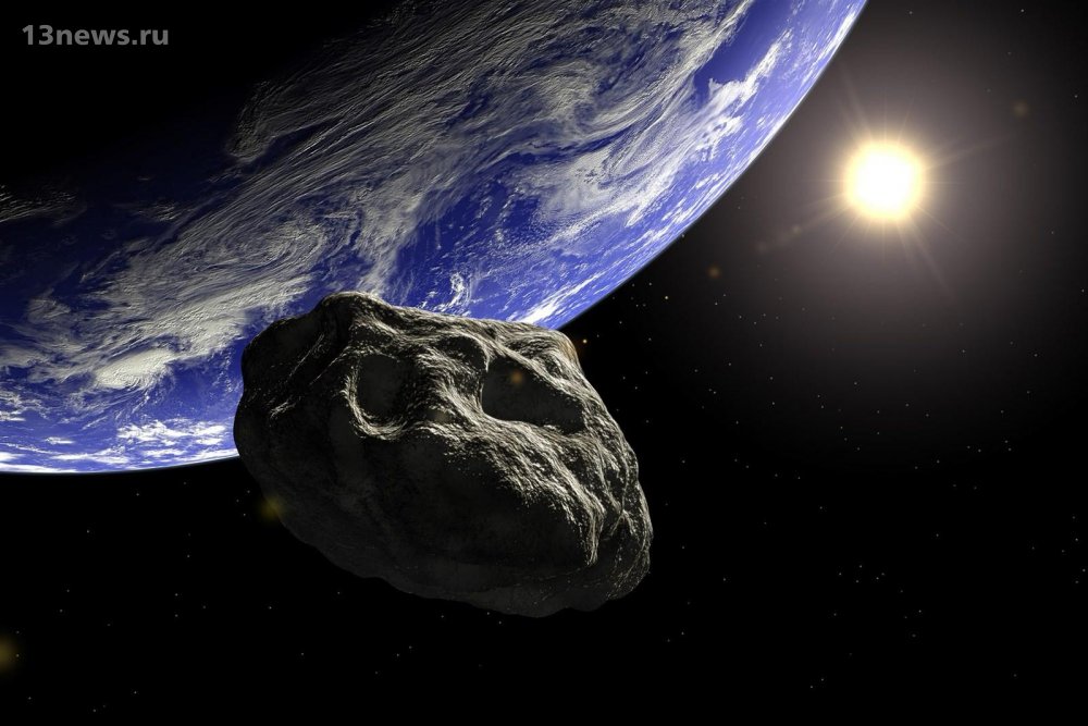Приближающийся к Земле астероид не уничтожит человечество