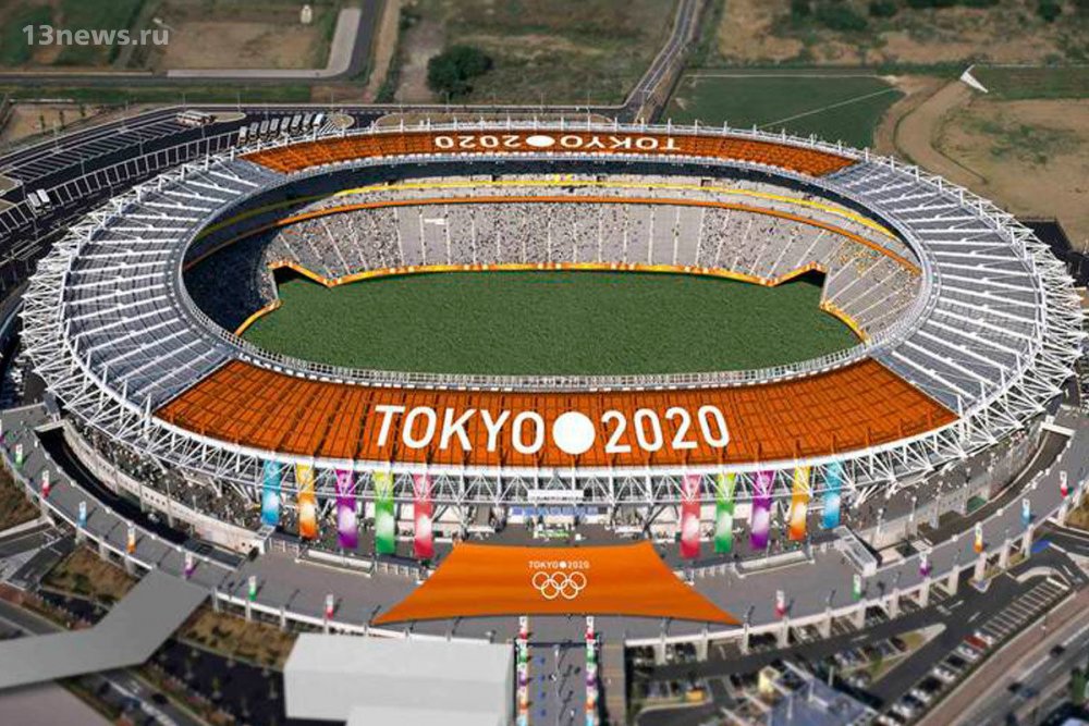 Олимпиада - 2020 возможно не состоится