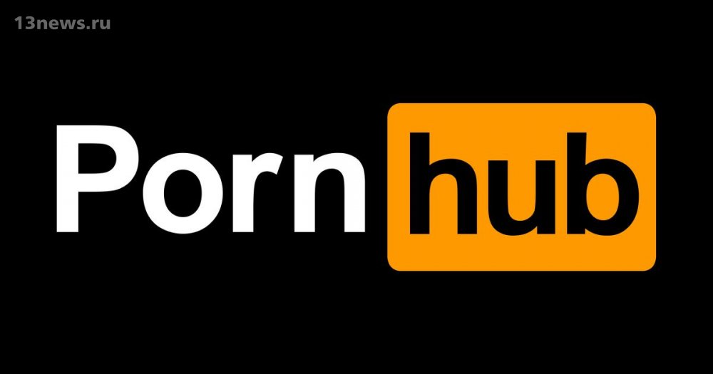 Pornhub раздает бесплатные премиальные подписки