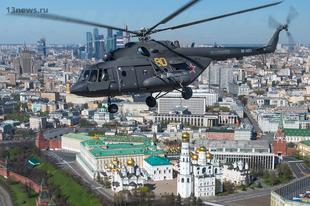 Информация о вертолётах распыляющих лекарство по Москве является "фейком"