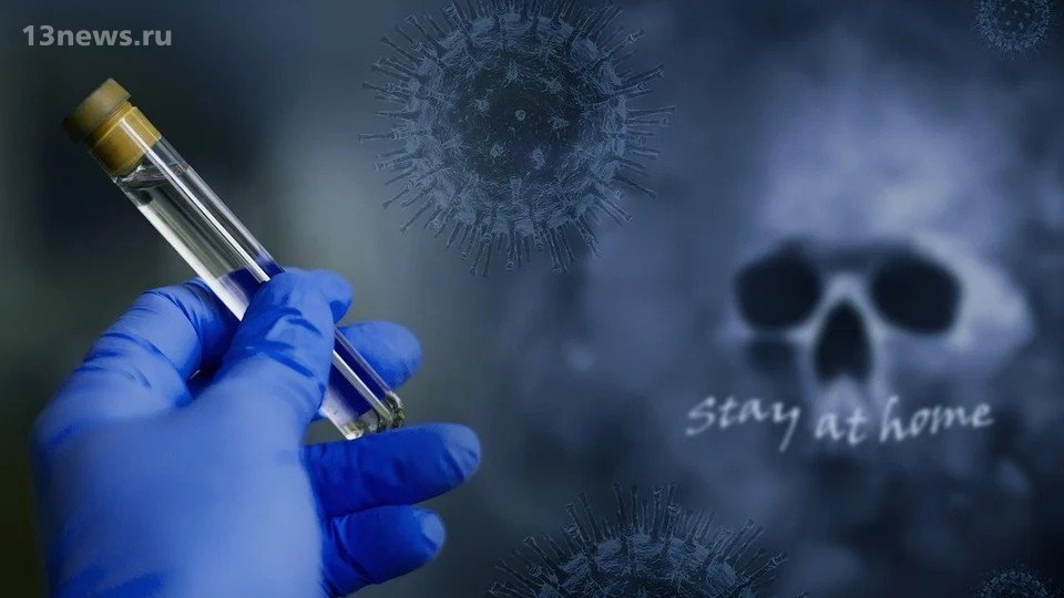 Коронавирусом могут быть заражены десятки миллионов людей: новое исследование ученых