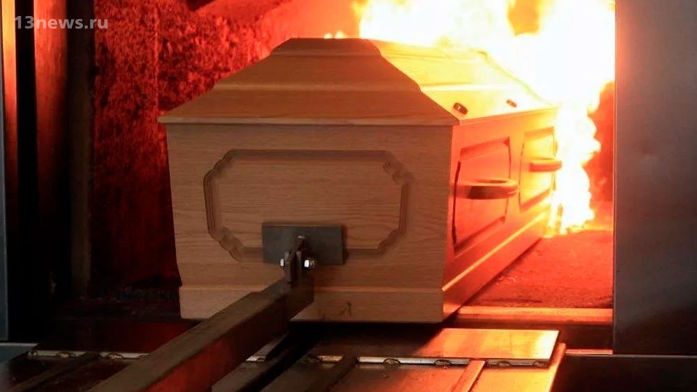"Пациентов с коронавирусом сжигали заживо в крематориях Уханя". Статья в Breitbart News