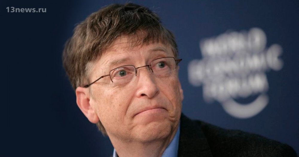 Каждые 20 лет: Билл Гейтс дал неутешительный прогноз о пандемиях в будущем