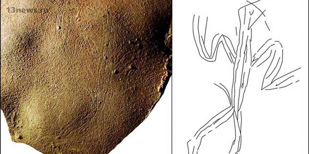 На древней могильной плите обнаружили изображение человека