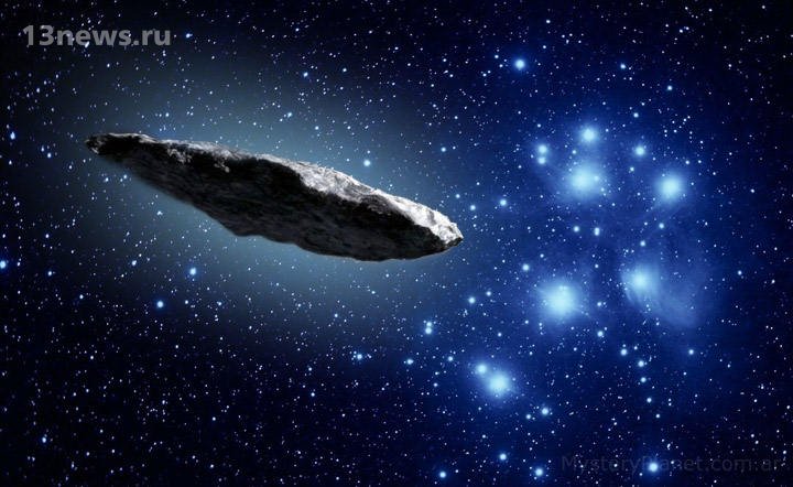 Ученые не могут объяснить природу Оумуамуа, а уфологи считают его инопланетным зондом
