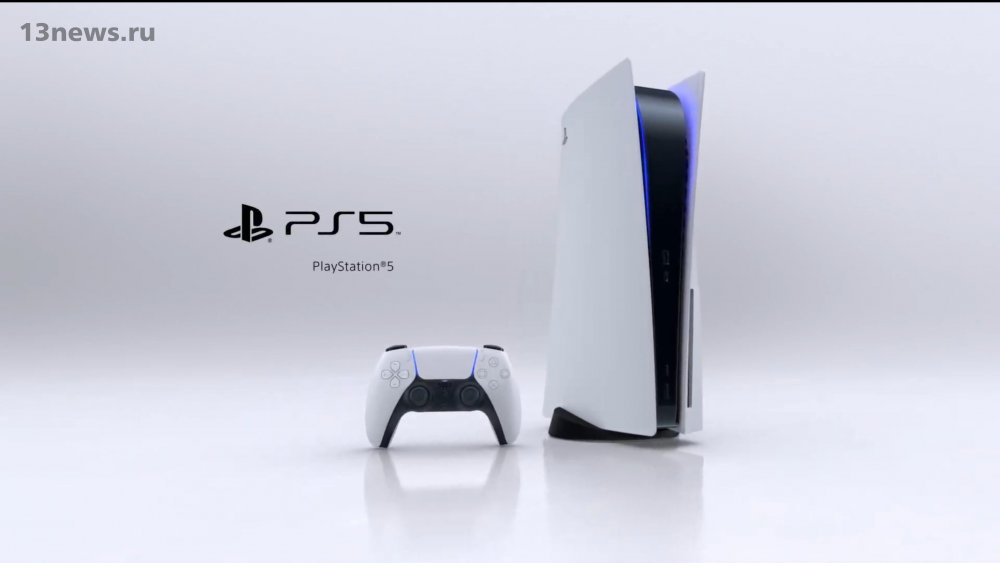 Названа официальная цена PlayStation 5