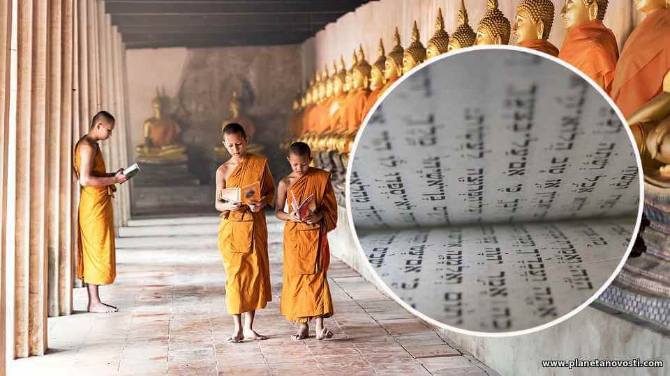 Найденный 2500-летний тибетский текст в точности описывает ситуацию с вирусом в 2020