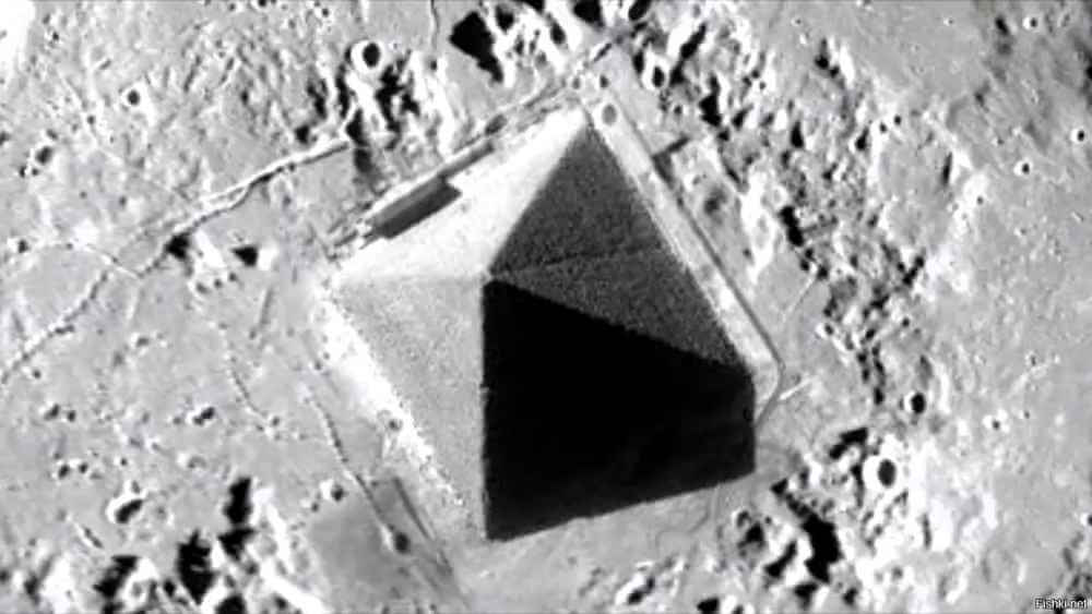 пирамида на луне