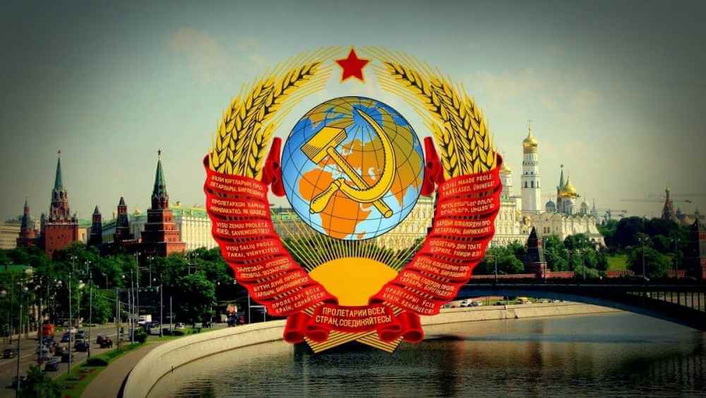 Основные причины, вызвавшие распад СССР