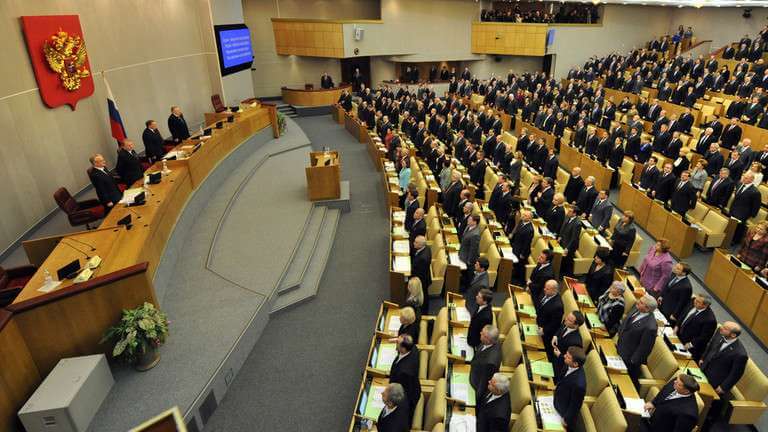 Российский парламент ратифицировал соглашения по Донбассу