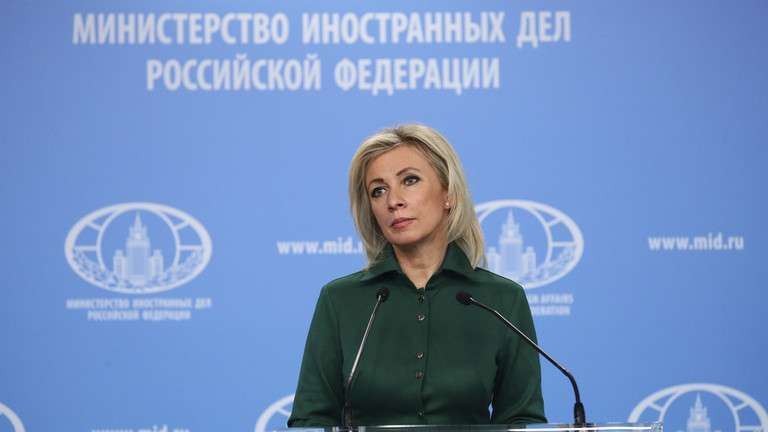 Мария Захарова: Украина годами подрывала диалог с Россией