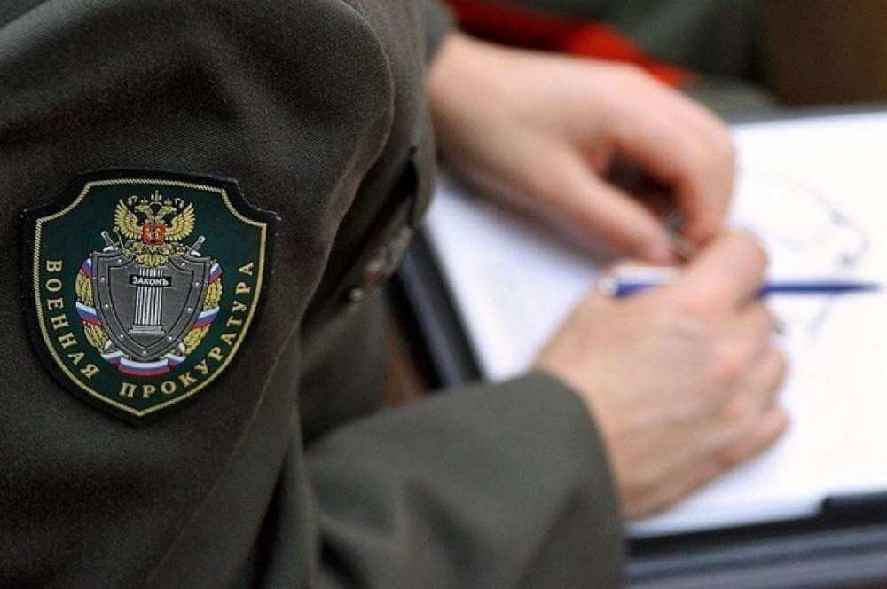 Глава ФЗНЦ Шугалей призвал военную прокуратуру разобраться с нарушениями прав заключенных в рядах ВС РФ